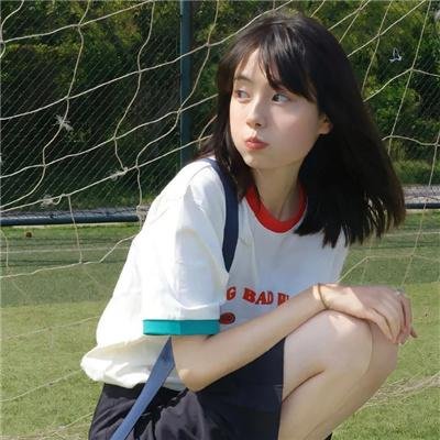 你是我的永恒星辰